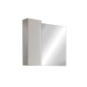 Kylpyhuoneen LED-valolla varustettu peilikaappi, 1-oven pilarimalli, valkoinen-harmaa Pilar BC. Hinta