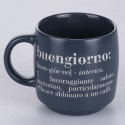 Victionary L - 3-osainen pinottava kivitavaramukisarja, 350 ml, teksteillä Varasto