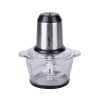 Sähköinen monitoimisilppuri, 2 nopeutta, 1,5L, 350W, Chop Up Tarjous